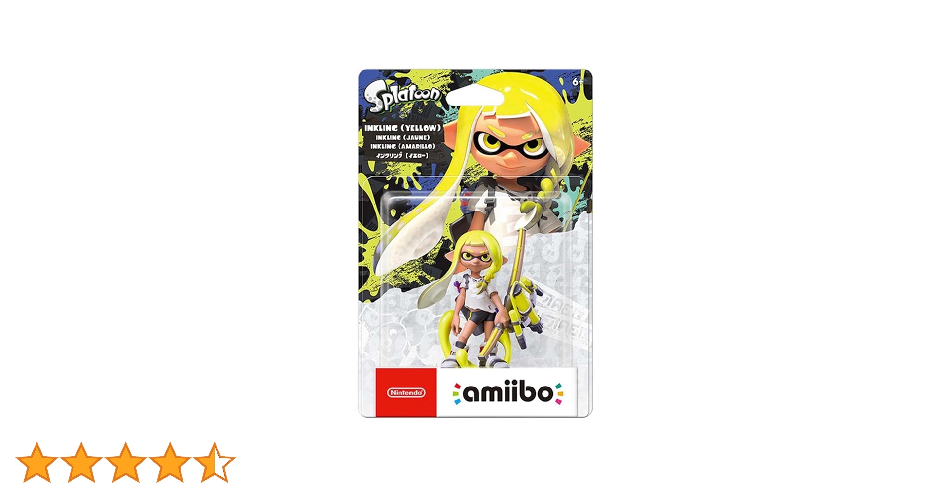 アミーボ スプラトゥーン　ヒメ　イイダ　タコガール　インクリング　イエロー 任天堂 amiibo インクリング【イエロー】（スプラトゥーン